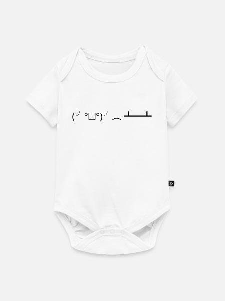 Table Flip (╯°□°)╯︵ ┻━┻ Tisch umwerfen - Baby Premium Kurzarmbody - Weiß