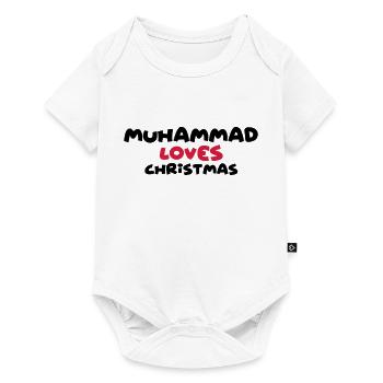 muhammad loves christmas xmas name - Baby Premium short-sleeve bodysuit - white - Front
