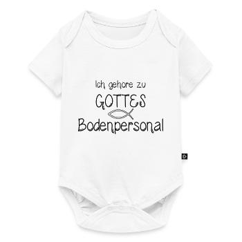 Gottes Bodenpersonal – Priester Pfarrer Pastoral - Baby Premium Kurzarmbody - Weiß - Vorne