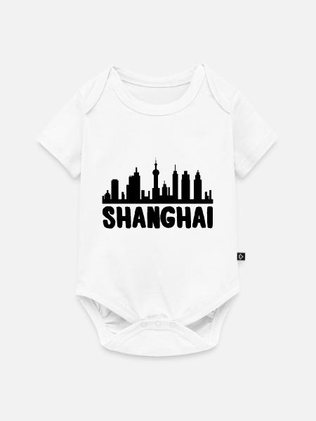 Shanghai - Baby Premium Kurzarmbody - Weiß