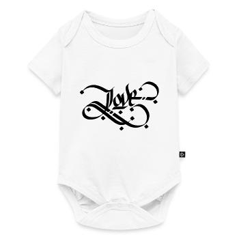 Love - schwarz - Baby Premium Kurzarmbody - Weiß - Vorne