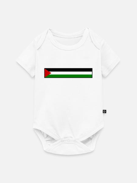 Free palestine - Baby Premium Kurzarmbody - Weiß