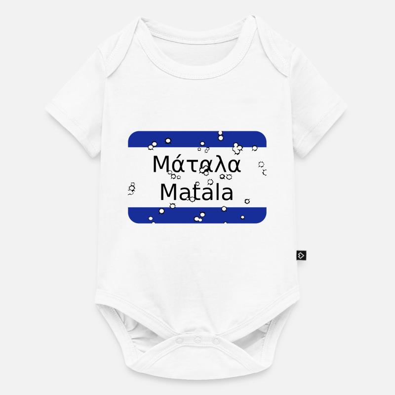 mg matala - Body à manches courtes Premium Bébé - blanc