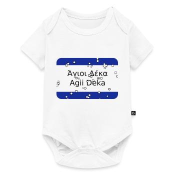 mg agii deka - Body à manches courtes Premium Bébé - blanc - Devant