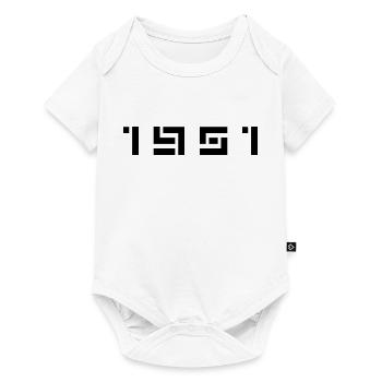 Year of Birth Born In - Made in 1951 - Baby Premium short-sleeve bodysuit - white - Front