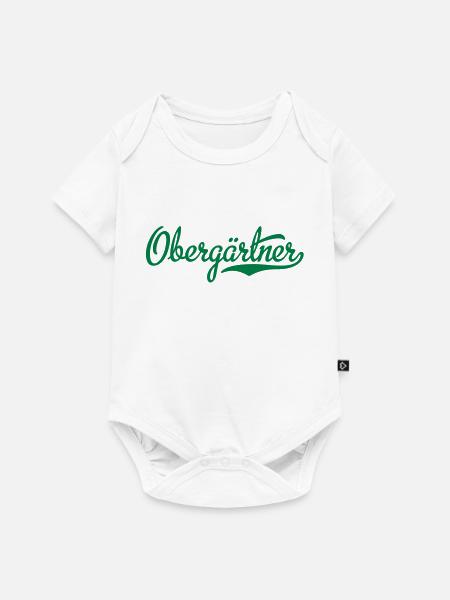 gärtner - Baby Premium Kurzarmbody - Weiß