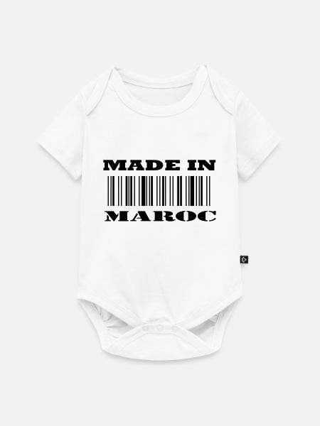 Made in MAROC - Baby Premium Kurzarmbody - Weiß