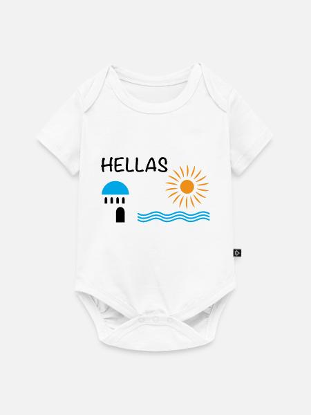 Hellas - Baby Premium Kurzarmbody - Weiß