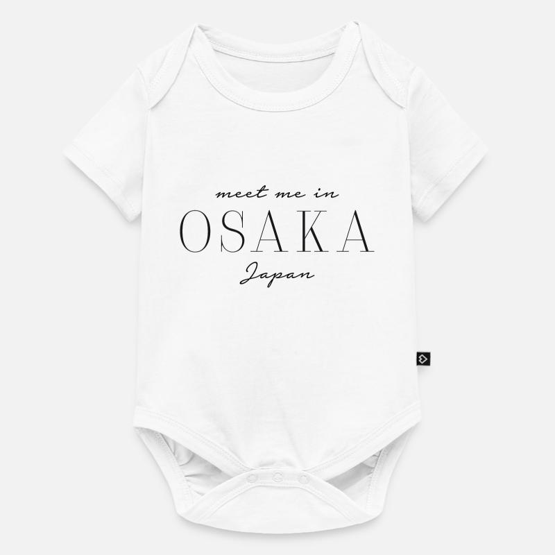 Rencontrez-moi à Osaka - Body à manches courtes Premium Bébé - blanc