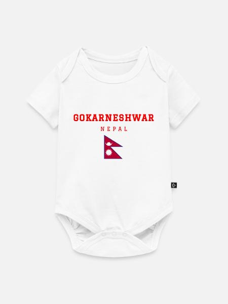 Gokarneshwar Nepal - Baby Premium Kurzarmbody - Weiß
