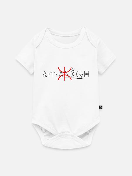 Amazigh - Baby Premium Kurzarmbody - Weiß
