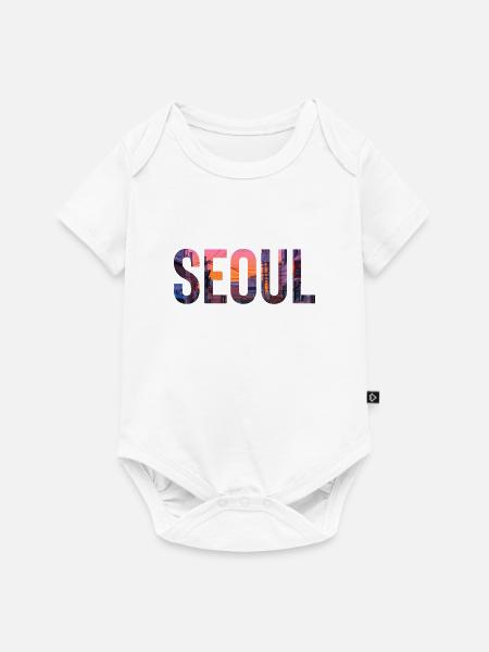 Reise Urlaub Seoul - Baby Premium Kurzarmbody - Weiß