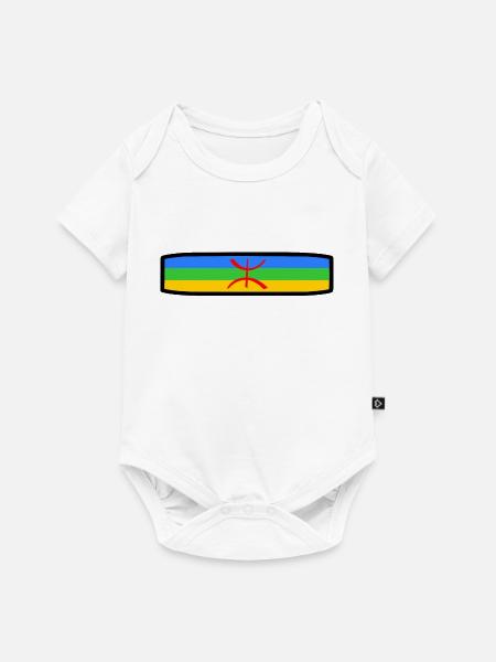 Amazigh Flagge - Baby Premium Kurzarmbody - Weiß