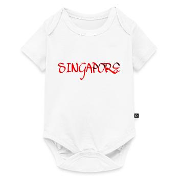 Singapur Stadtstaat Asien - Baby Premium Kurzarmbody - Weiß - Vorne