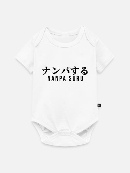 Japanisch - Baby Premium Kurzarmbody - Weiß