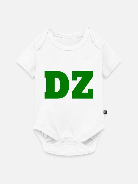 Dz - Baby Premium Kurzarmbody - Weiß