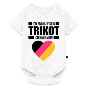 I do not need a jersey - Germany Fan Shirt - Baby Premium short-sleeve bodysuit - white - Front