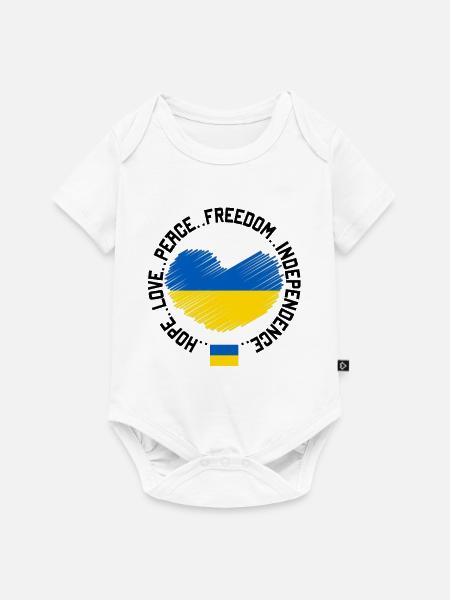 Ukraine - Baby Premium Kurzarmbody - Weiß