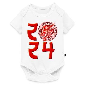 Cadeau du Nouvel An chinois Dragon Chine Asiatique I - Body à manches courtes Premium Bébé - blanc - Devant