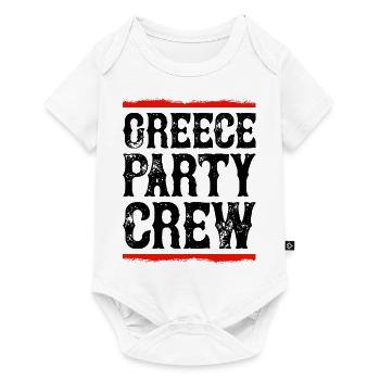 Greece Party Crew - Baby Premium short-sleeve bodysuit - white - Front