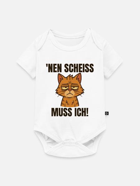 Lustige Katze mit frechem Spruch - Baby Premium Kurzarmbody - Weiß