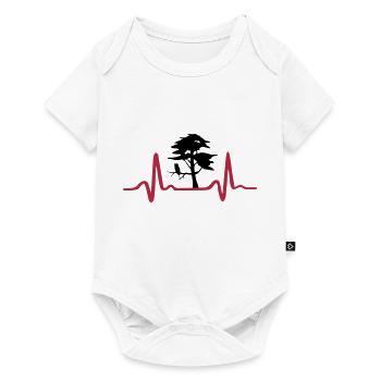 Baum mit Herzschlag, Natur EKG - Baby Premium Kurzarmbody - Weiß - Vorne