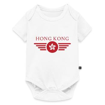 Hong Kong - Baby Premium short-sleeve bodysuit - white - Front