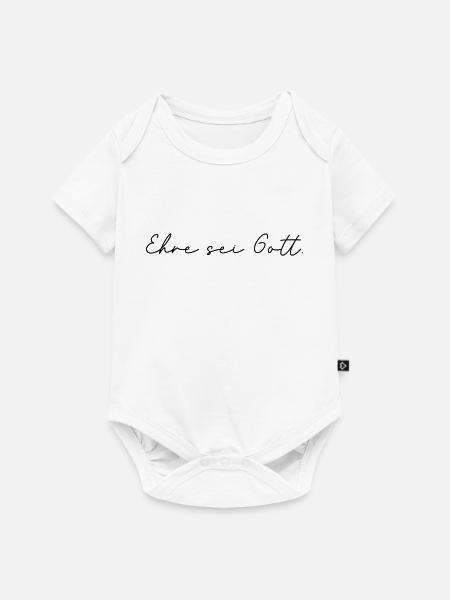 Ehre sei Gott - Baby Premium Kurzarmbody - Weiß