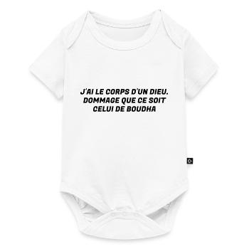 Humour - Drôle - Blague - Rire - Fun - Cool - Body à manches courtes Premium Bébé - blanc - Devant