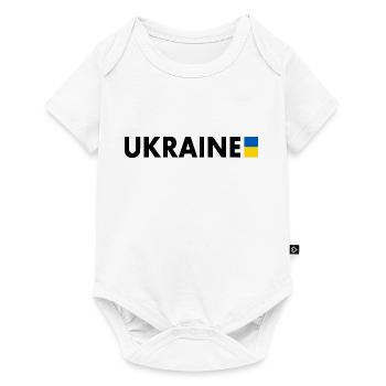 Ukraine - Body à manches courtes Premium Bébé - blanc - Devant
