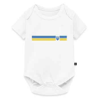UKRAINE Sporty - Baby Premium short-sleeve bodysuit - white - Front
