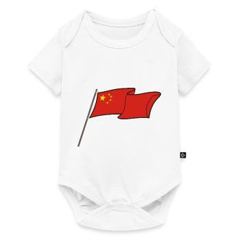 Drapeau de la Chine T-shirt cadeau drapeau chinois - Body à manches courtes Premium Bébé - blanc - Devant