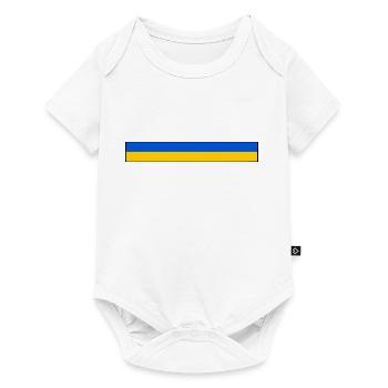 Ukraine - Baby Premium short-sleeve bodysuit - white - Front
