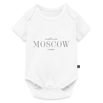 J’adore Moscou - Body à manches courtes Premium Bébé - blanc - Devant