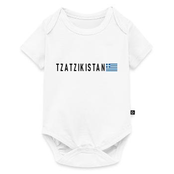 TZATZIKISTAN - Baby Premium Kurzarmbody - Weiß - Vorne
