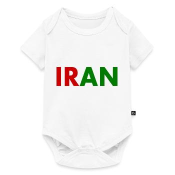 Iran - Baby Premium short-sleeve bodysuit - white - Front