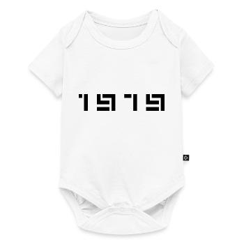 Birth Year Birthday Born In - Made in 1979 - Baby Premium short-sleeve bodysuit - white - Front