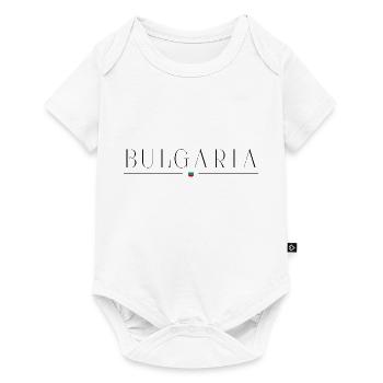 Bulgarien: Charme in jedem Stich - Baby Premium Kurzarmbody - Weiß - Vorne