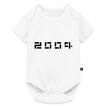 Année de naissance Anniversaire Né(e) - Fabriqué en 2004 - Body à manches courtes Premium Bébé - blanc - Devant