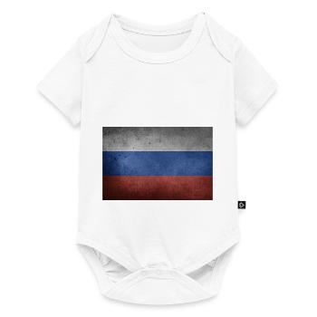 Russie Drapeau Russie Drapeau - Body à manches courtes Premium Bébé - blanc - Devant