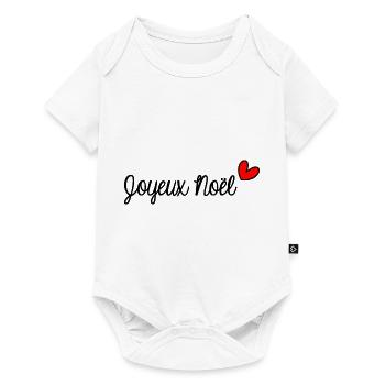 WEIHNACHTEN. FROHE WEIHNACHTEN. FROHE WEIHNACHTEN. WEIHNACHTSMANN - Baby Premium Kurzarmbody - Weiß - Vorne