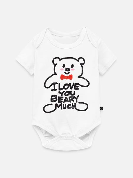 Ich liebe dich - Baby Premium Kurzarmbody - Weiß