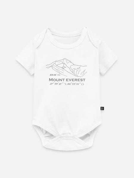 Mount Everest - Baby Premium Kurzarmbody - Weiß