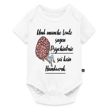 Psychiater Psychologie Studium Freud Therapie - Baby Premium Kurzarmbody - Weiß - Vorne