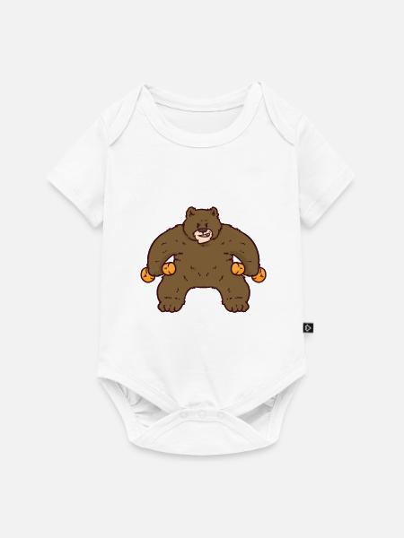 Bodybuilding Bär fitness Hantel witzig - Baby Premium Kurzarmbody - Weiß