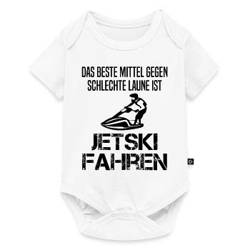 Jetski Fahrer Spruch Lustig Wasserscooter Geschenk - Baby Premium Kurzarmbody - Weiß - Vorne