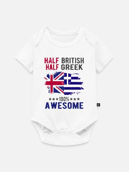 Halb Brite Halb Grieche - Baby Premium Kurzarmbody - Weiß