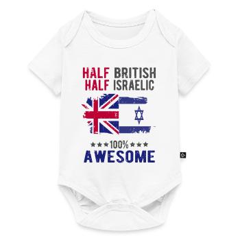 Halb Brite Halb Isreali - Baby Premium Kurzarmbody - Weiß - Vorne
