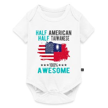 Half American Half Taiwanese - Baby Premium short-sleeve bodysuit - white - Front