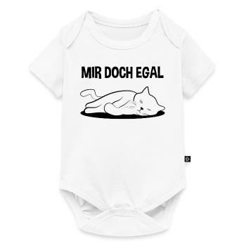 Katze Freches Kätzchen Lustiger Spruch Geschenk - Baby Premium Kurzarmbody - Weiß - Vorne